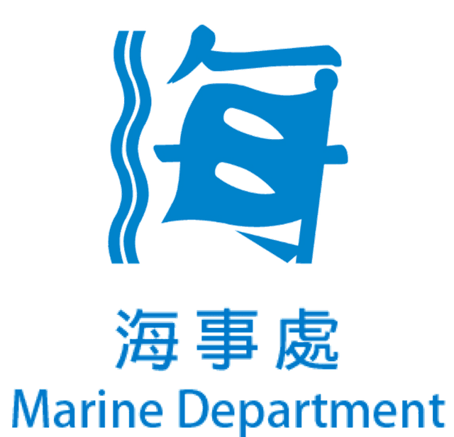 Marine Dept HK