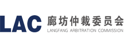 LAC